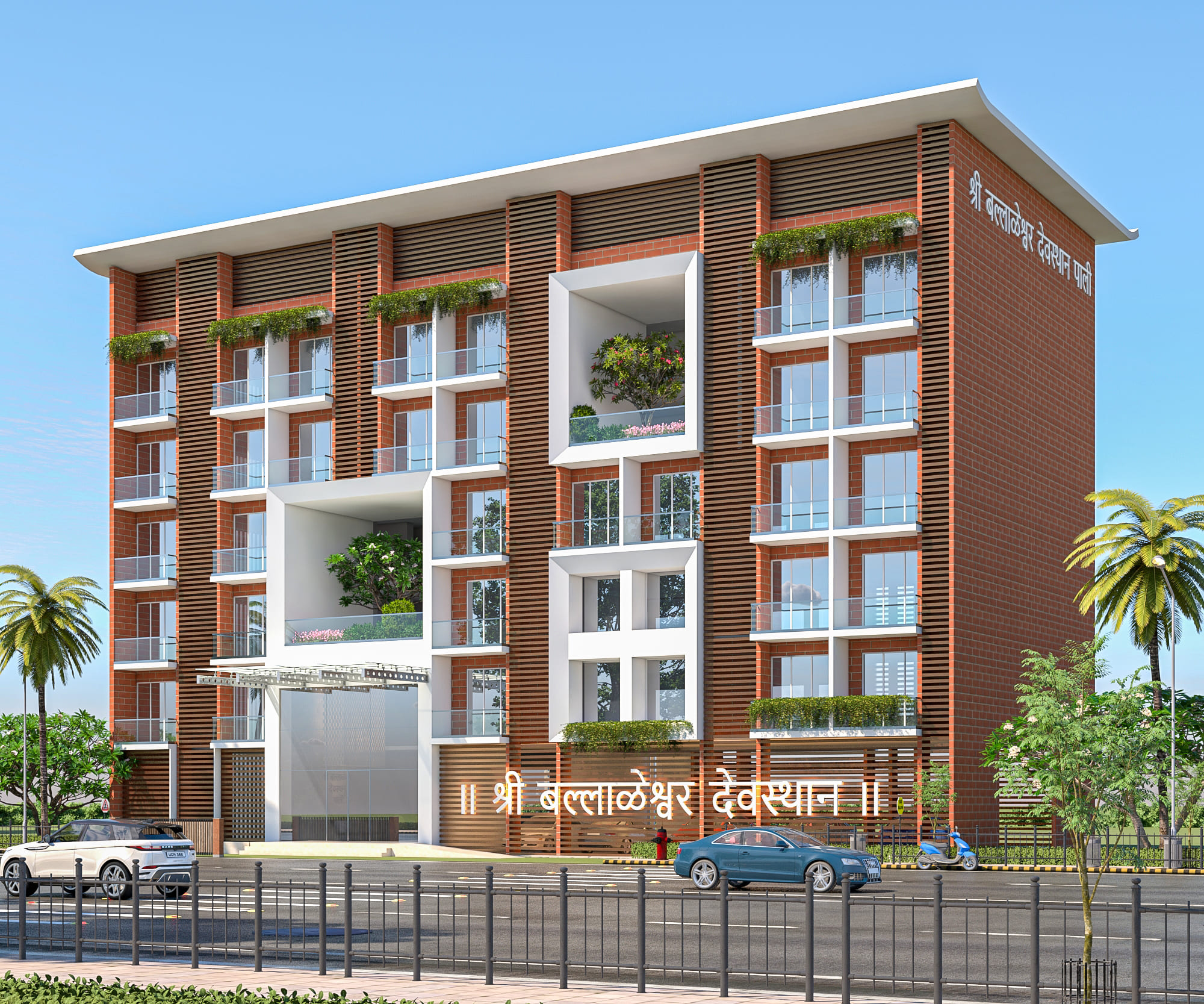 Architecture Design