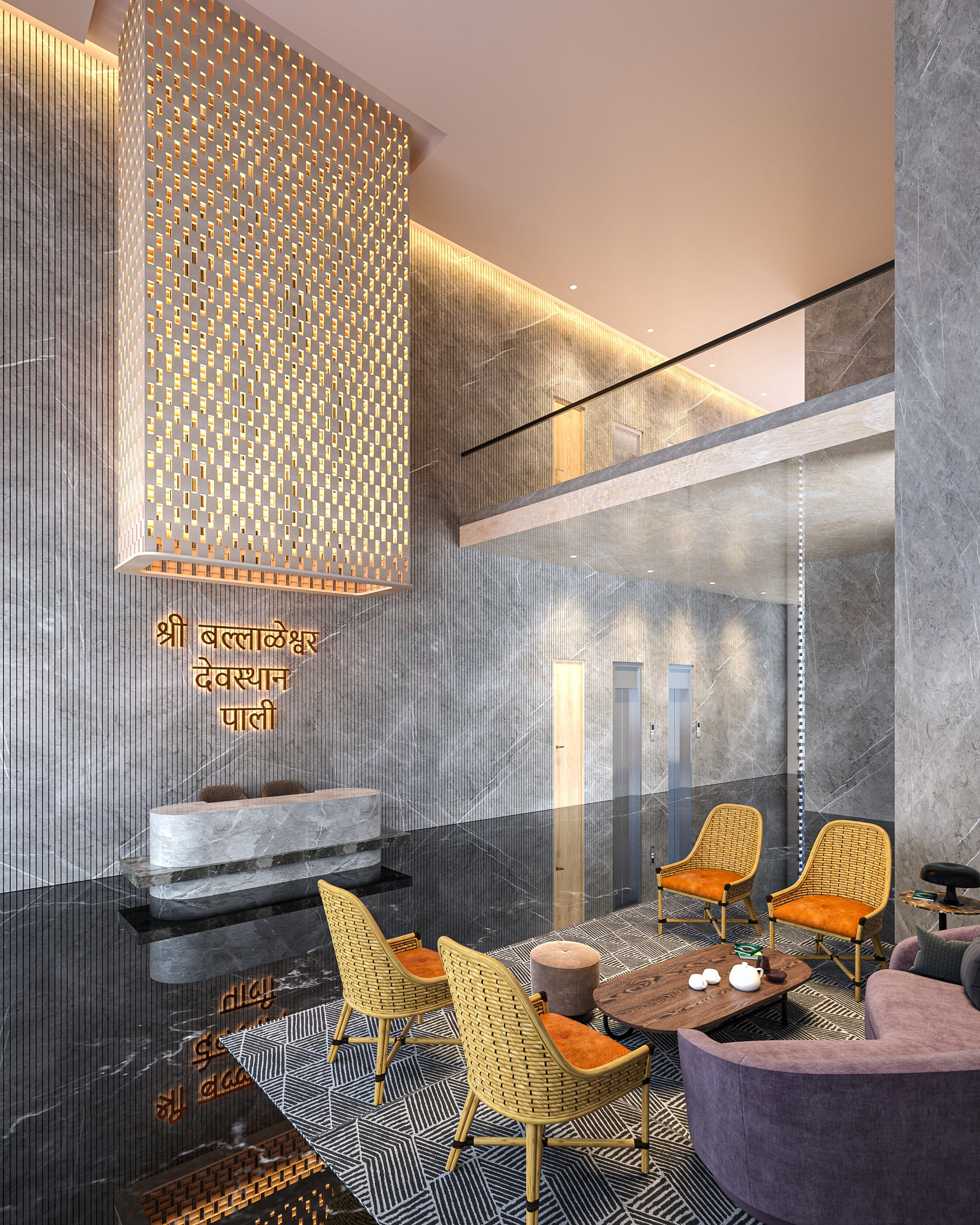 Architecture Design